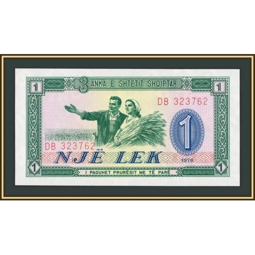 Албания 1 лек 1976 P-40 (40a) aUNC/UNC