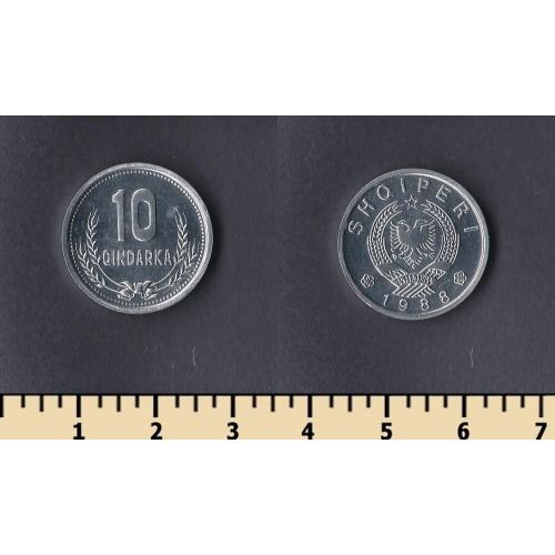 Албания 10 киндарка 1988