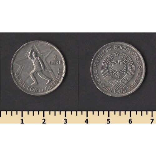 Албания 2 лека 1989