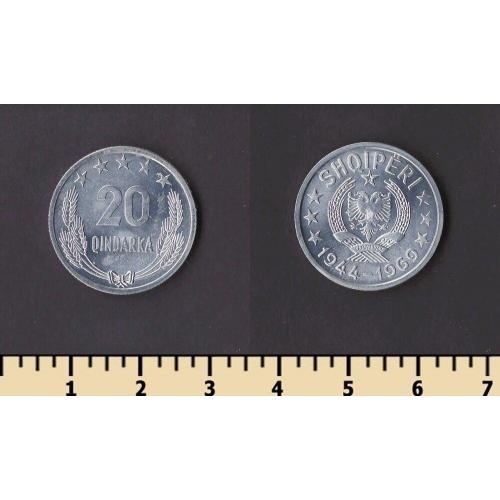 Албания 20 киндарка 1969