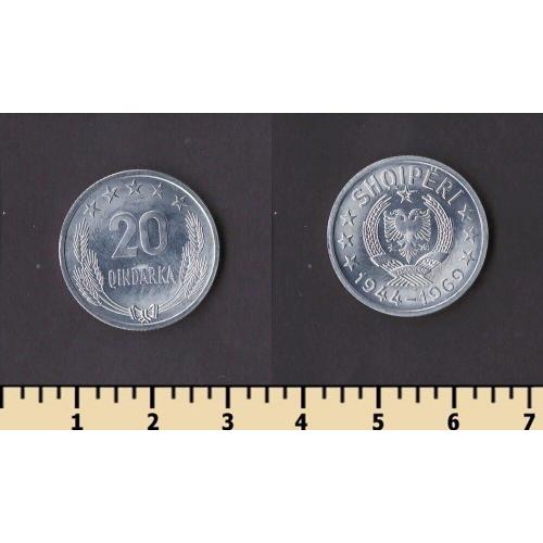 Албания 20 киндарка 1969