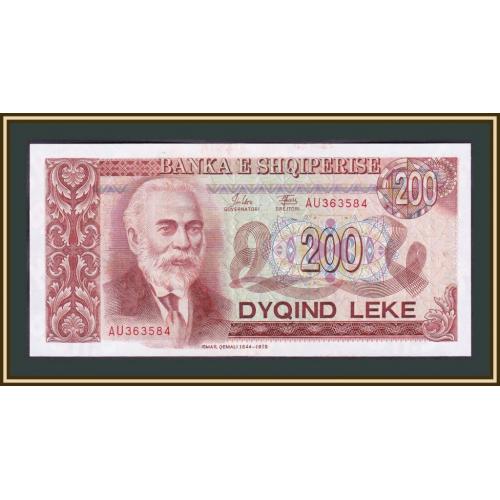 Албания 200 лек 1992 P-52 (52a) UNC
