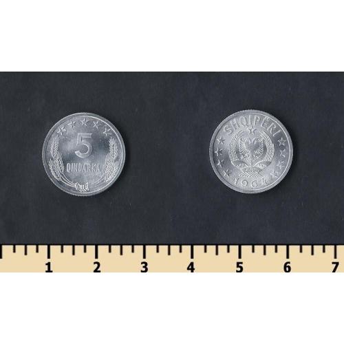 Албания 5 киндарка 1964