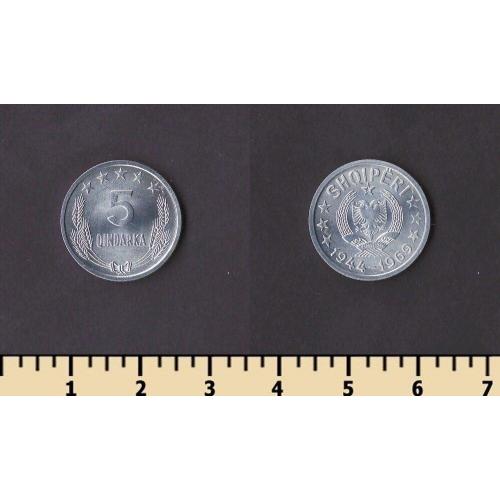 Албания 5 киндарка 1969