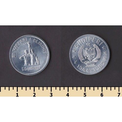 Албания 50 киндарка 1969