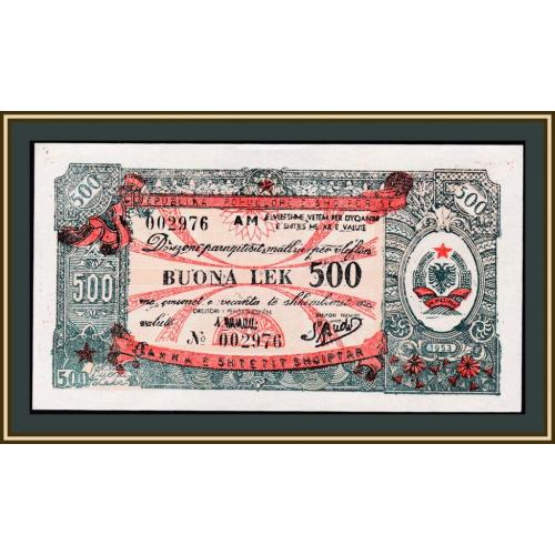 Албания 500 лек 1953 P-FX9 UNC