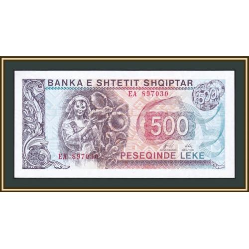Албания 500 лек 1996 P-48 (48b) UNC