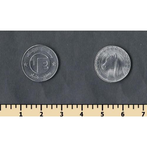 Алжир 1/2 динара 1992