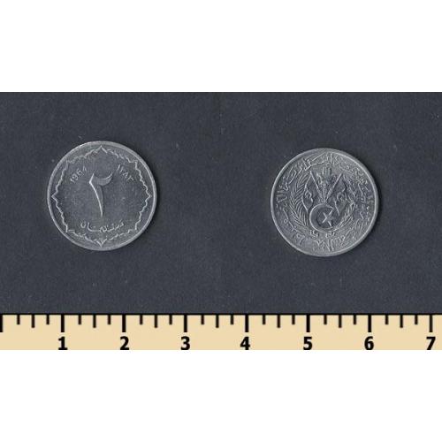 Алжир 2 сантима 1964