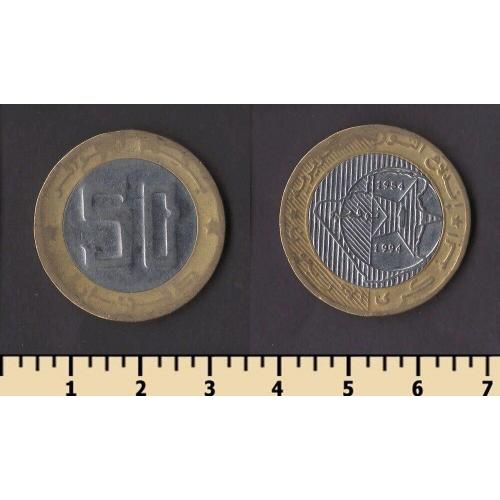 Алжир 50 динаров 1994
