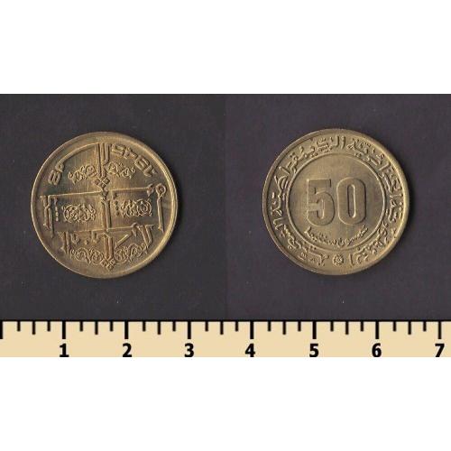 Алжир 50 сантим 1975