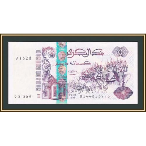 Алжир 500 динаров 1998 P-141 (141a.3) UNC