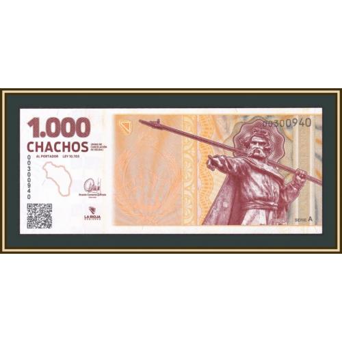 Аргентина 1000 чачос 2024 UNC