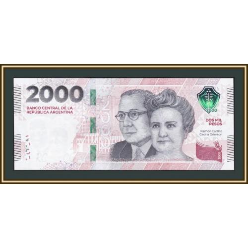 Аргентина 2000 песо 2023 P-371 (371b) UNC