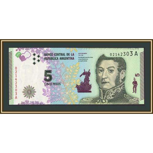 Аргентина 5 песо 2015-2020 P-359 (359a) UNC