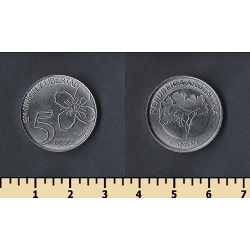 Аргентина 5 песо 2017