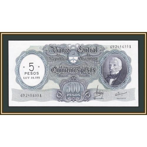 Аргентина 5 песо (500 песо) 1969 P-283 (283a.2) a-UNC