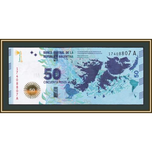 Аргентина 50 песо 2015 P-362 (362a) UNC