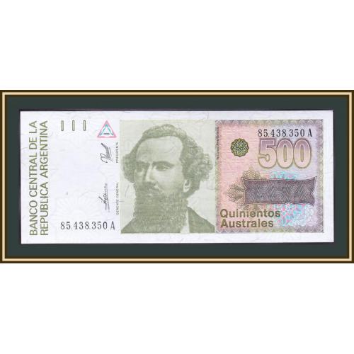 Аргентина 500 аустралей 1990 P-328 (328b) UNC