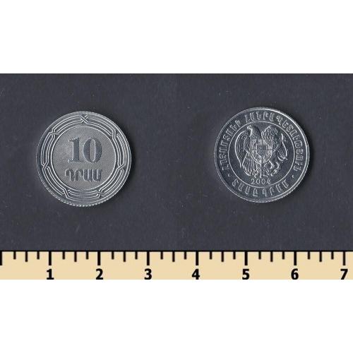 Армения 10 драм 2004