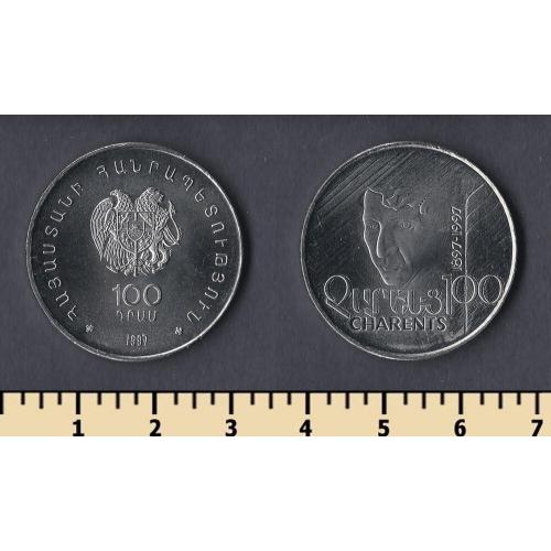 Армения 100 драм 1997