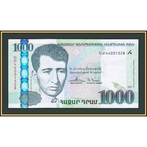 Армения 1000 драм 2015 P-59 (59a) UNC
