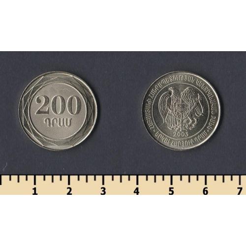 Армения 200 драм 2003