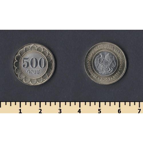 Армения 500 драм 2003