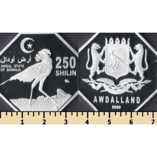 Авдалленд 250 шиллингов 2020