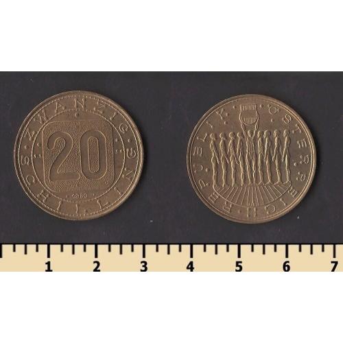 Австрия 20 шиллингов 1980