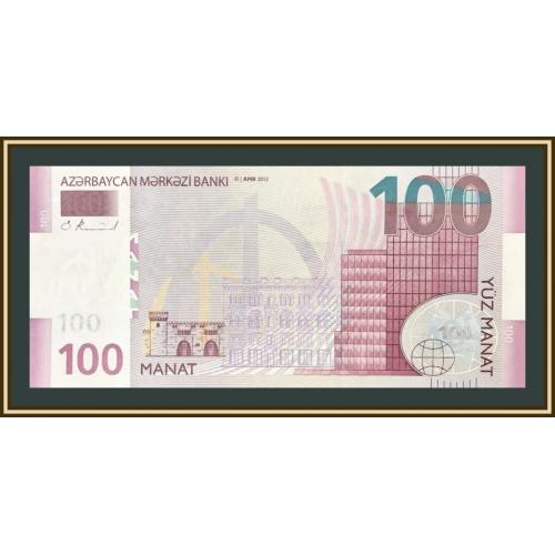 Азербайджан 100 манатов 2013 P-30 UNC