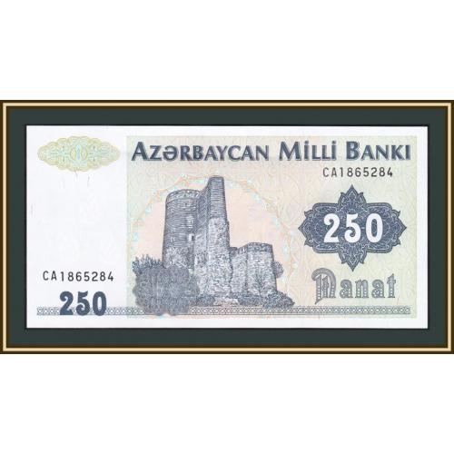 Азербайджан 250 манатов 1992 (1999) P-13 (13b) UNC