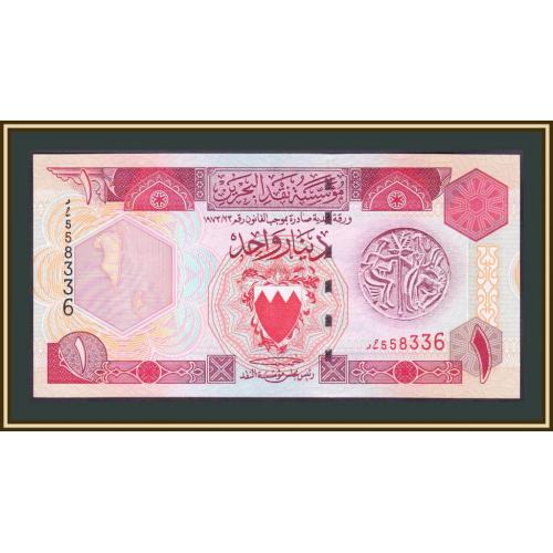 Бахрейн 1 динар 1998 P-19 (19b) UNC