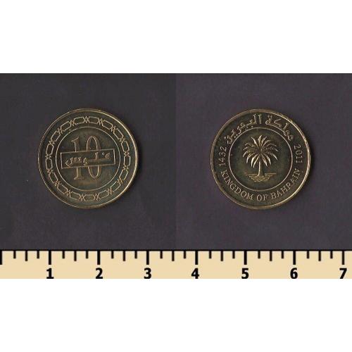 Бахрейн 10 филс 2011