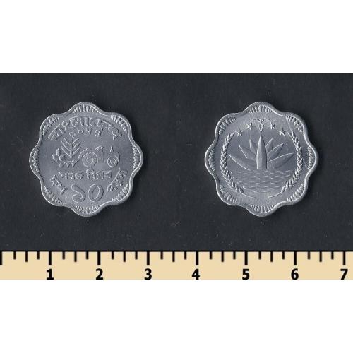 Бангладеш 10 пойша 1974