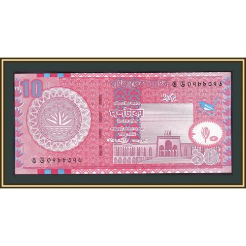 Бангладеш 10 так 2002 P-39 (39a) UNC