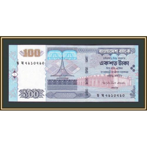 Бангладеш 100 так 2008 P-49 (49c) UNC