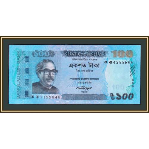 Бангладеш 100 так 2012 P-57 (57b) UNC