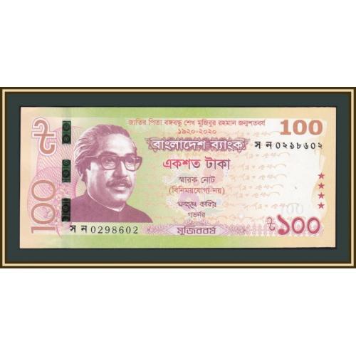 Бангладеш 100 так 2020 P-66 (66a) a-UNC