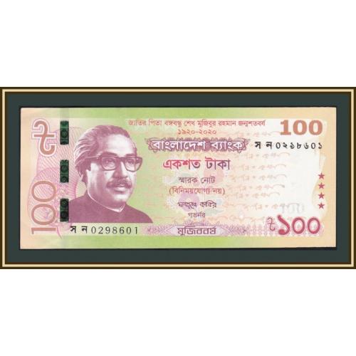 Бангладеш 100 так 2020 P-66 (66a) a-UNC