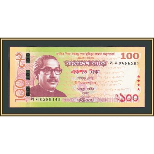Бангладеш 100 так 2020 P-66 (66a) UNC