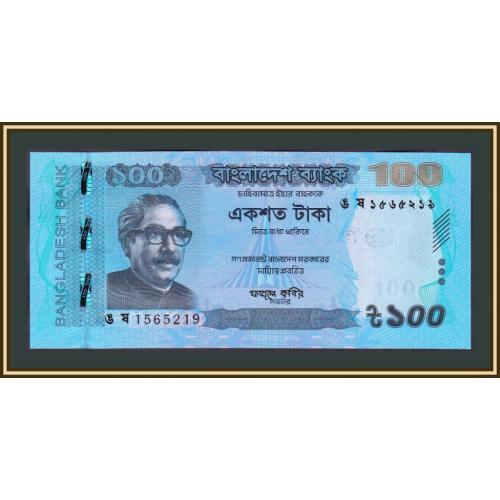 Бангладеш 100 така 2018 P-57 (57h) UNC