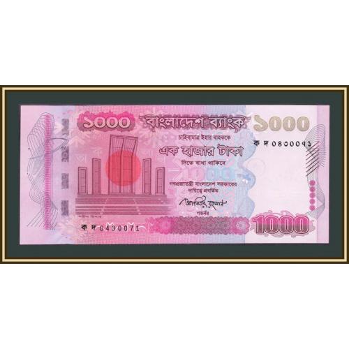 Бангладеш 1000 так 2009 P-51 (51b) UNC