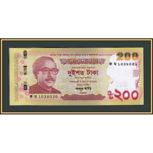 Бангладеш 200 так 2020 P-67 (67a) UNC Новинка!
