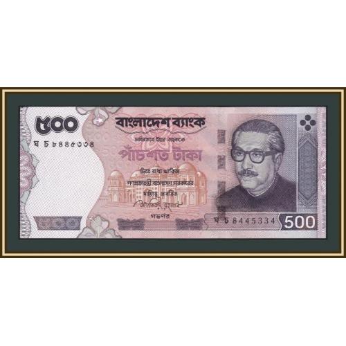 Бангладеш 500 така 2010 P-50 (50b) UNC