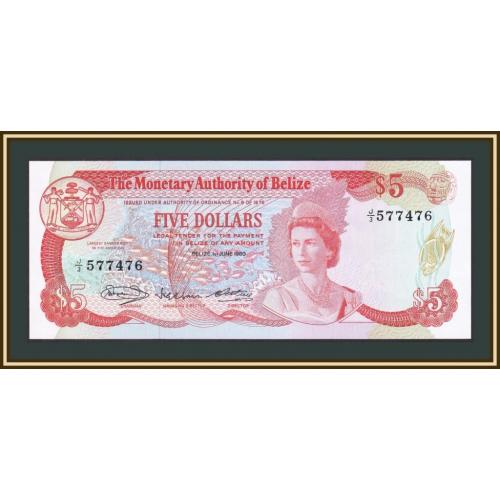 Белиз 5 долларов 1980 P-39 (39a) а-UNC