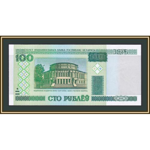 Белоруссия (Беларусь) 100 рублей 2000 (2011) P-26 (26b) UNC