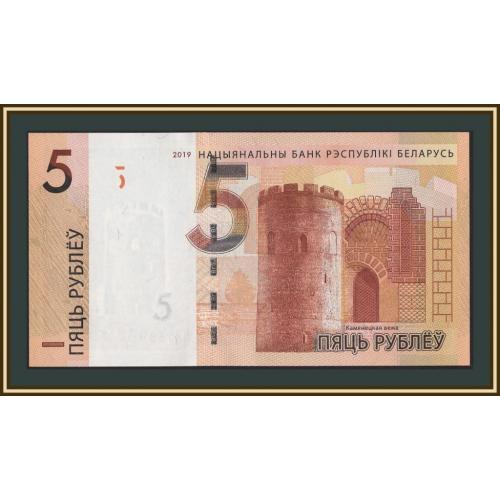 Белоруссия (Беларусь) 5 рублей 2019 P-37 (37c) UNC