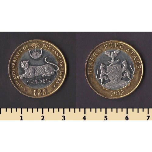 Биафра 25 фунтов 2012