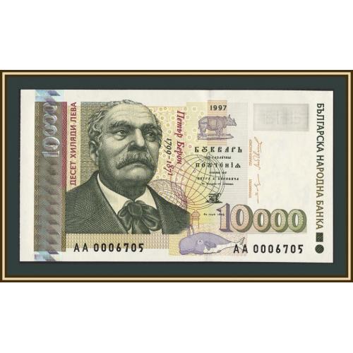 Болгария 10000 лева 1997 P-112 (112a) UNC